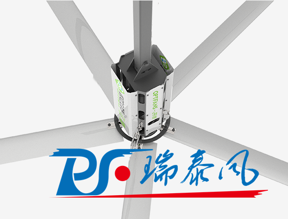 鋼結(jié)構(gòu)廠房通風(fēng)降溫方案、廠房車間通風(fēng)降溫方案、大型工業(yè)風(fēng)扇、物流倉儲(chǔ)大風(fēng)扇、大吊扇、工業(yè)風(fēng)扇、廠房車間降溫設(shè)備、廠房車間通風(fēng)設(shè)備、車間溫控設(shè)備、工業(yè)大吊扇、工業(yè)大風(fēng)扇、工業(yè)節(jié)能風(fēng)扇、湖北瑞兆偉業(yè)通風(fēng)降溫科技有限公司、瑞泰風(fēng)工業(yè)大風(fēng)扇