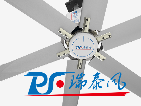 鋼結(jié)構(gòu)廠房通風(fēng)降溫方案、廠房車間通風(fēng)降溫方案、大型工業(yè)風(fēng)扇、物流倉儲(chǔ)大風(fēng)扇、大吊扇、工業(yè)風(fēng)扇、廠房車間降溫設(shè)備、廠房車間通風(fēng)設(shè)備、車間溫控設(shè)備、工業(yè)大吊扇、工業(yè)大風(fēng)扇、工業(yè)節(jié)能風(fēng)扇、湖北瑞兆偉業(yè)通風(fēng)降溫科技有限公司、瑞泰風(fēng)工業(yè)大風(fēng)扇
