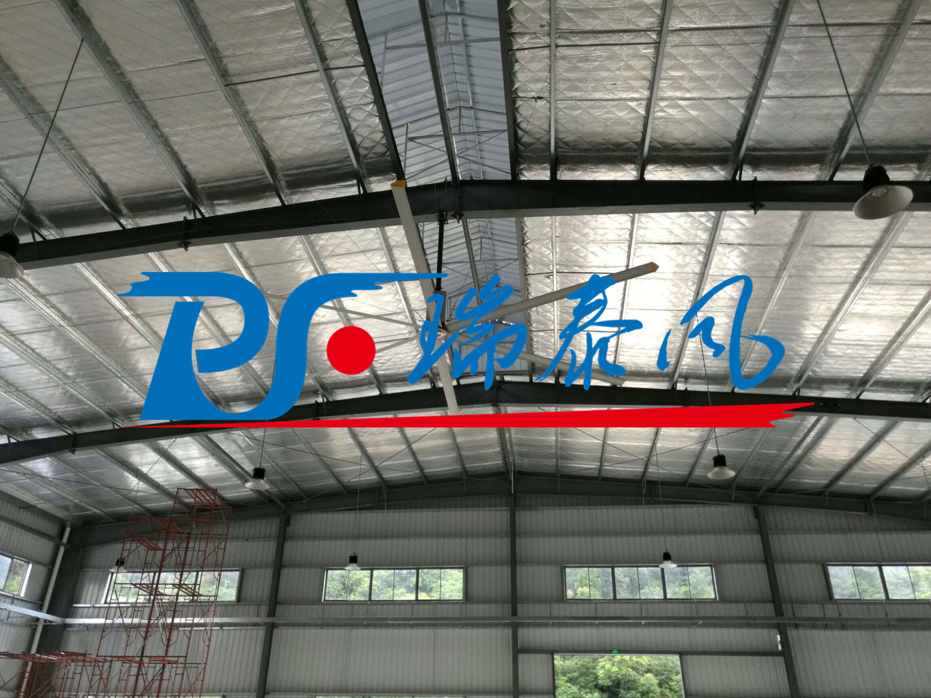瑞泰風(fēng)工業(yè)大風(fēng)扇、瑞泰風(fēng)工業(yè)大風(fēng)扇、鋼結(jié)構(gòu)廠房通風(fēng)降溫方案、廠房車間通風(fēng)降溫方案、大型工業(yè)風(fēng)扇、物流倉儲大風(fēng)扇、大吊扇、工業(yè)風(fēng)扇、廠房車間降溫設(shè)備、廠房車間通風(fēng)設(shè)備、車間溫控設(shè)備、工業(yè)大吊扇、工業(yè)大風(fēng)扇、工業(yè)節(jié)能風(fēng)扇、湖北瑞兆偉業(yè)通風(fēng)降溫科技有限公司