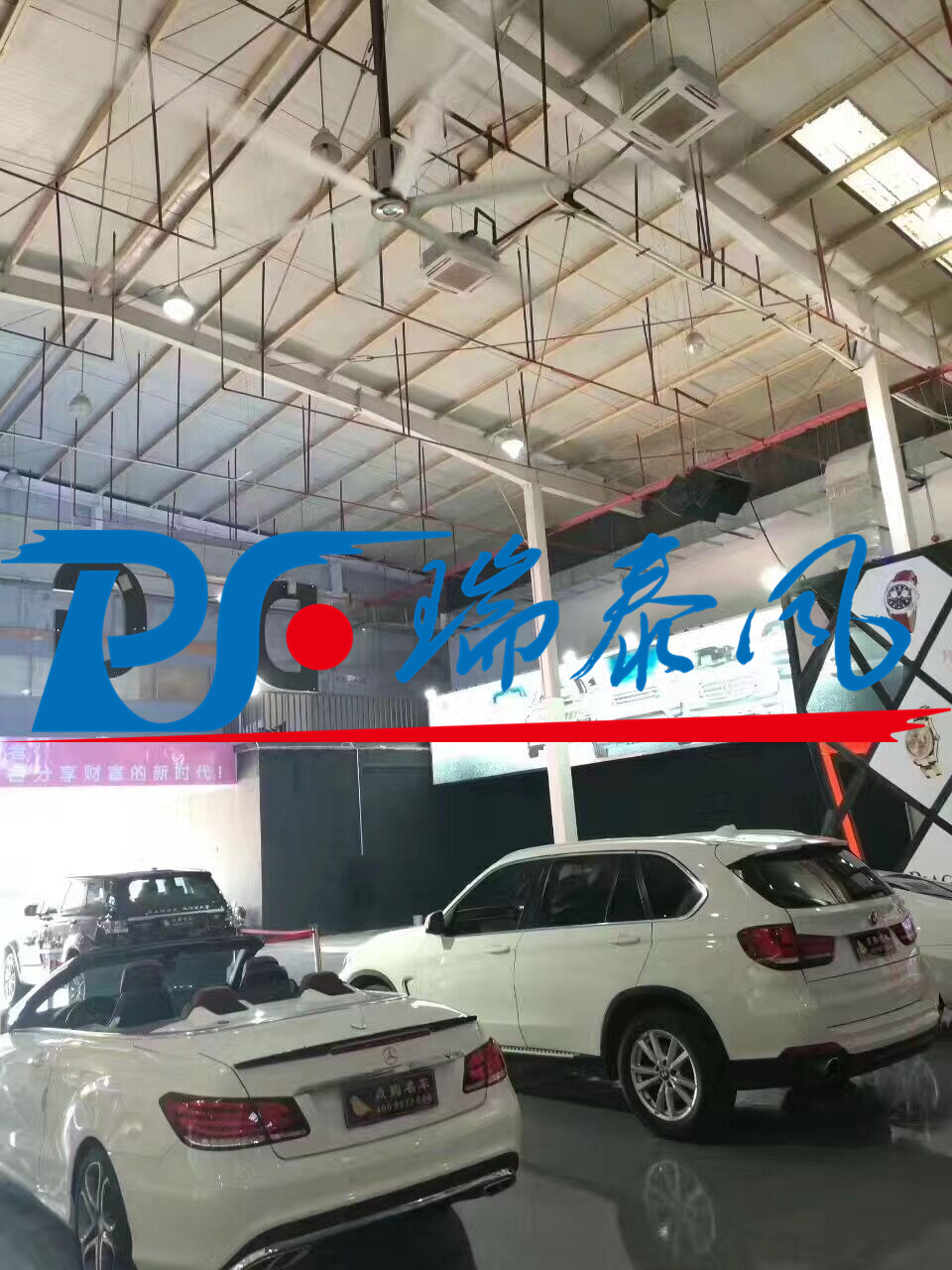 瑞泰風(fēng)工業(yè)大風(fēng)扇、鋼結(jié)構(gòu)廠房通風(fēng)降溫方案、廠房車間通風(fēng)降溫方案、大型工業(yè)風(fēng)扇、物流倉儲大風(fēng)扇、大吊扇、工業(yè)風(fēng)扇、廠房車間降溫設(shè)備、廠房車間通風(fēng)設(shè)備、車間溫控設(shè)備、工業(yè)大吊扇、工業(yè)大風(fēng)扇、工業(yè)節(jié)能風(fēng)扇、湖北瑞兆偉業(yè)通風(fēng)降溫科技有限公司