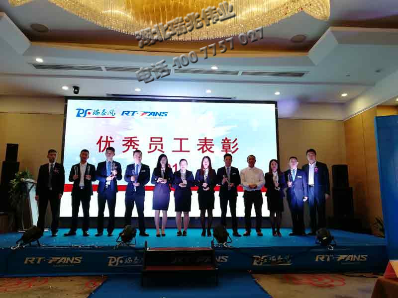 瑞泰風(fēng)工業(yè)風(fēng)扇、鋼結(jié)構(gòu)廠房通風(fēng)降溫方案、廠房車間通風(fēng)降溫方案、大型工業(yè)風(fēng)扇、物流倉儲大風(fēng)扇、大吊扇、工業(yè)風(fēng)扇、廠房車間降溫設(shè)備、廠房車間通風(fēng)設(shè)備、車間溫控設(shè)備、工業(yè)大吊扇、工業(yè)大風(fēng)扇、工業(yè)節(jié)能風(fēng)扇、湖北瑞兆偉業(yè)通風(fēng)降溫科技有限公司