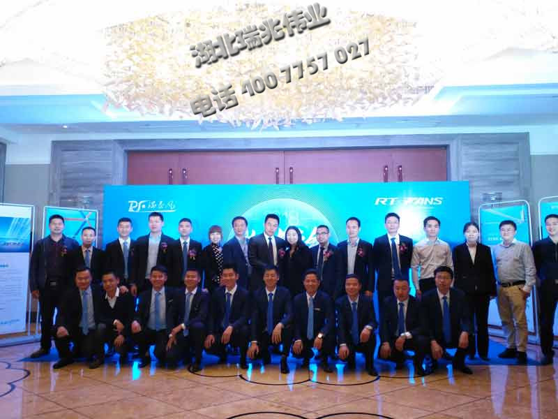 鋼結(jié)構(gòu)廠房通風(fēng)降溫方案、廠房車間通風(fēng)降溫方案、大型工業(yè)風(fēng)扇、物流倉儲大風(fēng)扇、大吊扇、工業(yè)風(fēng)扇、廠房車間降溫設(shè)備、廠房車間通風(fēng)設(shè)備、車間溫控設(shè)備、工業(yè)大吊扇、工業(yè)大風(fēng)扇、工業(yè)節(jié)能風(fēng)扇、湖北瑞兆偉業(yè)通風(fēng)降溫科技有限公司