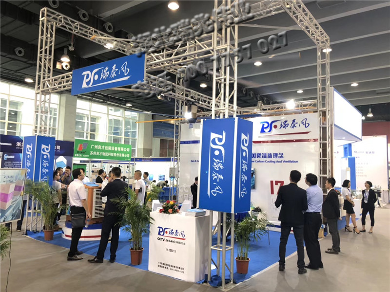 鋼結(jié)構(gòu)廠房通風(fēng)降溫方案、廠房車間通風(fēng)降溫方案、大型工業(yè)風(fēng)扇、物流倉儲(chǔ)大風(fēng)扇、大吊扇、工業(yè)風(fēng)扇、廠房車間降溫設(shè)備、廠房車間通風(fēng)設(shè)備、車間溫控設(shè)備、工業(yè)大吊扇、工業(yè)大風(fēng)扇、工業(yè)節(jié)能風(fēng)扇、湖北瑞兆偉業(yè)通風(fēng)降溫科技有限公司