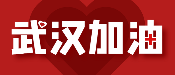 瑞泰風(fēng)工業(yè)大風(fēng)扇，大型工業(yè)風(fēng)扇，工業(yè)大型風(fēng)扇、廠房降溫設(shè)備，扇機(jī)組合通風(fēng)降溫解決方案