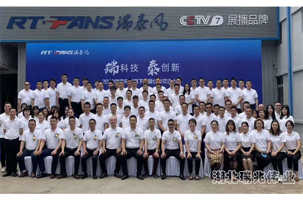 瑞泰風工業(yè)大風扇,瑞泰風冷風機,降溫通風設備,廠房車間降溫通風設備,瑞泰風大型工業(yè)風扇 瑞泰風工業(yè)大風扇,瑞泰風冷風機,降溫通風設備,廠房車間降溫通風設備,瑞泰風大型工業(yè)風扇