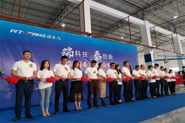 瑞泰風工業(yè)大風扇,瑞泰風冷風機,降溫通風設備,廠房車間降溫通風設備,瑞泰風大型工業(yè)風扇 瑞泰風工業(yè)大風扇,瑞泰風冷風機,降溫通風設備,廠房車間降溫通風設備,瑞泰風大型工業(yè)風扇