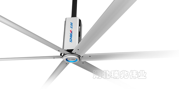 瑞泰風(fēng)大型工業(yè)吊扇、大型工業(yè)吊扇鋼結(jié)構(gòu)、廠房通風(fēng)降溫方案、廠房車間通風(fēng)降溫方案、大型工業(yè)風(fēng)扇、物流倉儲(chǔ)大風(fēng)扇、大吊扇、工業(yè)風(fēng)扇、廠房車間降溫設(shè)備、廠房車間通風(fēng)設(shè)備、車間溫控設(shè)備、工業(yè)大吊扇、工業(yè)大風(fēng)扇、工業(yè)節(jié)能風(fēng)扇、湖北瑞兆偉業(yè)通風(fēng)降溫