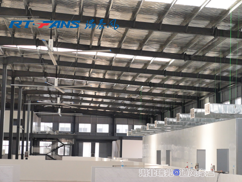 荊州大型廠房降溫-荊州車間降溫-荊州降溫設(shè)備-荊州工業(yè)風(fēng)扇廠家-扇機組合降溫 荊州大型廠房降溫-荊州車間降溫-荊州降溫設(shè)備-荊州工業(yè)風(fēng)扇廠家-扇機組合降溫