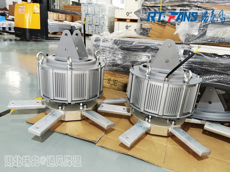 大風(fēng)扇  永磁工業(yè)大風(fēng)扇  工業(yè)大風(fēng)扇  高大空間通風(fēng)降溫 通風(fēng)降溫解決方案 大風(fēng)扇  永磁工業(yè)大風(fēng)扇  工業(yè)大風(fēng)扇  高大空間通風(fēng)降溫 通風(fēng)降溫解決方案