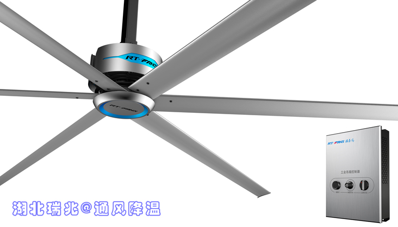 永磁直驅(qū)工業(yè)大吊扇,永磁工業(yè)大吊扇,永磁工業(yè)大風(fēng)扇,大型工業(yè)風(fēng)扇,高大型空間降溫  永磁直驅(qū)工業(yè)大吊扇,永磁工業(yè)大吊扇,永磁工業(yè)大風(fēng)扇,大型工業(yè)風(fēng)扇,高大型空間降溫