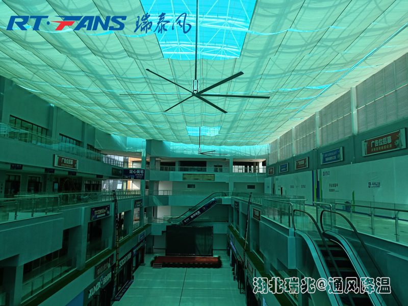 瑞泰風(fēng)工業(yè)大風(fēng)扇 大型工業(yè)吊扇 大型工業(yè)風(fēng)扇 工業(yè)節(jié)能風(fēng)扇  武漢廠房降溫 瑞泰風(fēng)工業(yè)大風(fēng)扇 大型工業(yè)吊扇 大型工業(yè)風(fēng)扇 工業(yè)節(jié)能風(fēng)扇  武漢廠房降溫