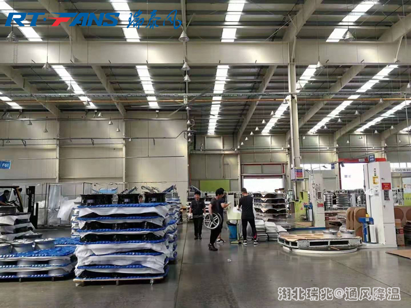 工業(yè)大風(fēng)扇  瑞泰風(fēng)工業(yè)風(fēng)扇  大型工業(yè)吊扇  大型工業(yè)風(fēng)扇  工業(yè)節(jié)能風(fēng)扇 工業(yè)大風(fēng)扇  瑞泰風(fēng)工業(yè)風(fēng)扇  大型工業(yè)吊扇  大型工業(yè)風(fēng)扇  工業(yè)節(jié)能風(fēng)扇