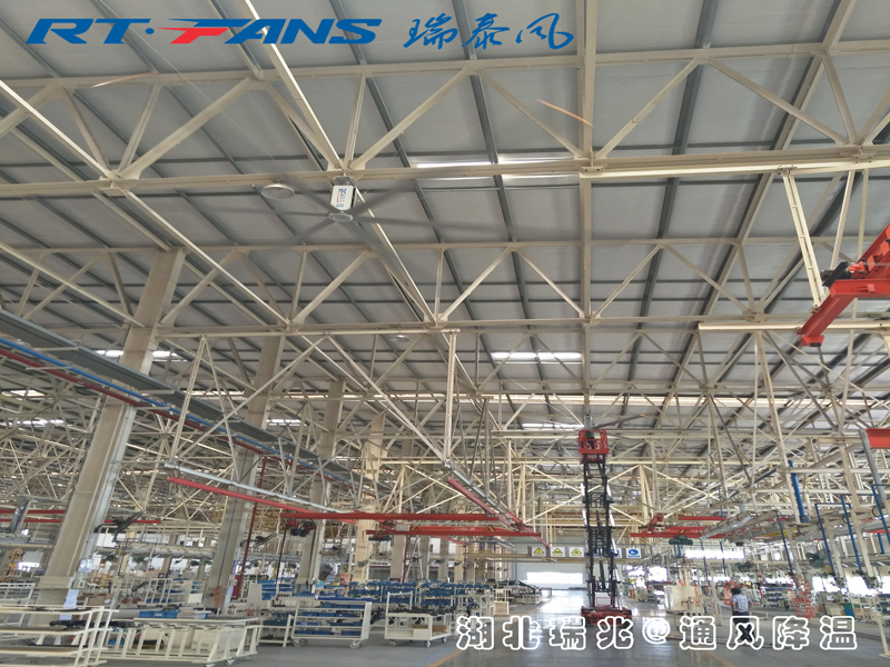 工業(yè)風(fēng)扇   瑞泰風(fēng)工業(yè)大風(fēng)扇  湖北工業(yè)大風(fēng)扇  工業(yè)大吊扇  大型工業(yè)風(fēng)扇 工業(yè)風(fēng)扇   瑞泰風(fēng)工業(yè)大風(fēng)扇  湖北工業(yè)大風(fēng)扇  工業(yè)大吊扇  大型工業(yè)風(fēng)扇