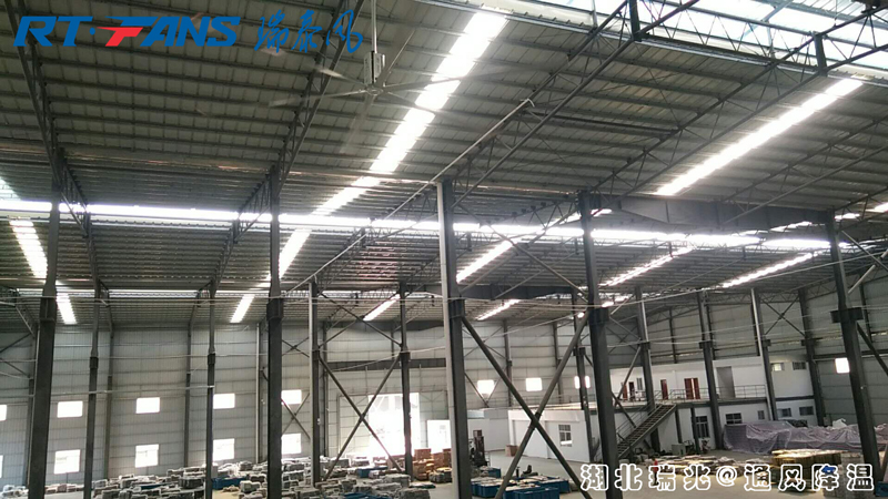 湖北工業(yè)大風(fēng)扇  工業(yè)大風(fēng)扇  工業(yè)吊扇  瑞泰風(fēng)工業(yè)大風(fēng)扇  工業(yè)節(jié)能風(fēng)扇 湖北工業(yè)大風(fēng)扇  工業(yè)大風(fēng)扇  工業(yè)吊扇  瑞泰風(fēng)工業(yè)大風(fēng)扇  工業(yè)節(jié)能風(fēng)扇