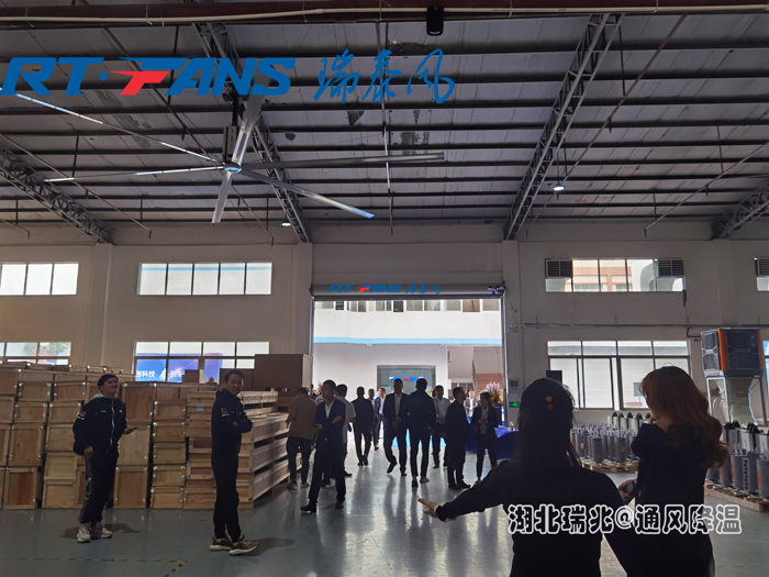 武漢工業(yè)大風(fēng)扇  湖北工業(yè)大風(fēng)扇  工業(yè)大風(fēng)扇  大型工業(yè)吊扇  大型工業(yè)風(fēng)扇 武漢工業(yè)大風(fēng)扇  湖北工業(yè)大風(fēng)扇  工業(yè)大風(fēng)扇  大型工業(yè)吊扇  大型工業(yè)風(fēng)扇