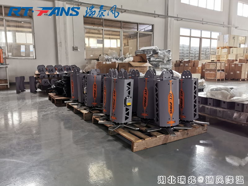 工業(yè)大風扇   瑞泰風工業(yè)大風扇  湖北工業(yè)大風扇  工業(yè)大吊扇 工業(yè)大風扇   瑞泰風工業(yè)大風扇  湖北工業(yè)大風扇  工業(yè)大吊扇