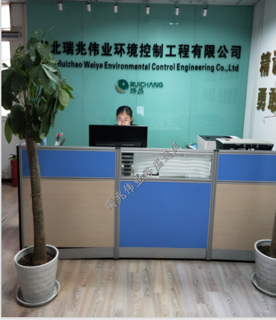 任爾東南西北風(fēng)！廠房降溫通風(fēng)我只要湖北瑞兆“瑞泰風(fēng)”！