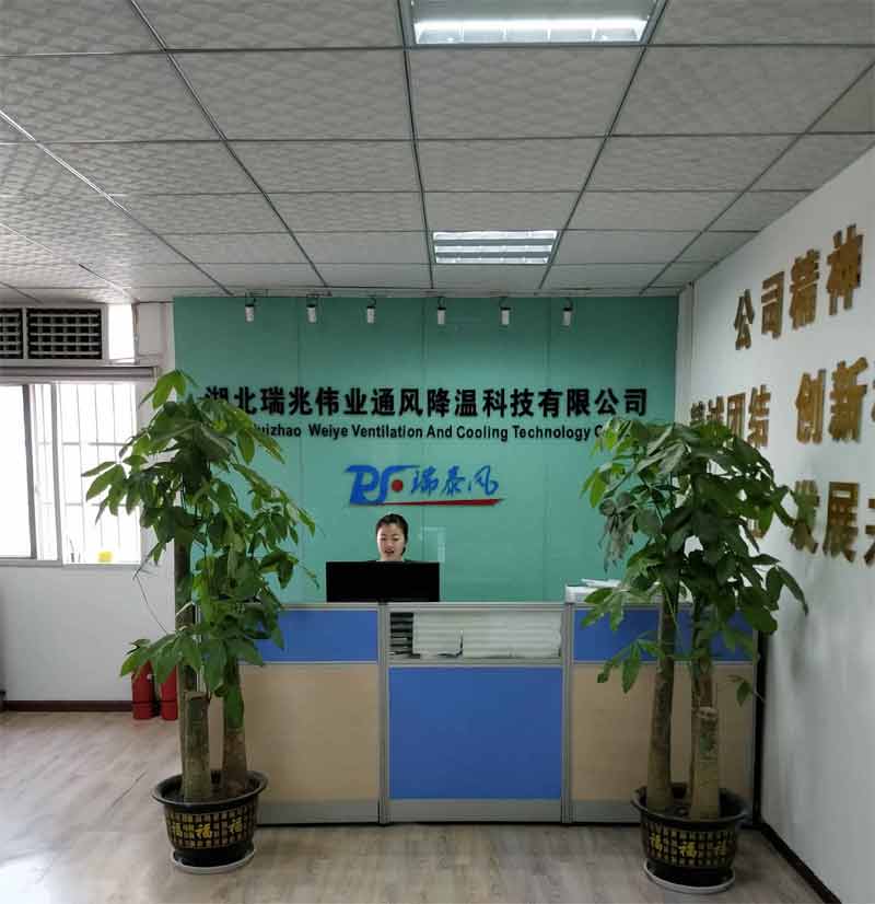 物流倉儲高大空間通風降溫方案哪種好？選湖北瑞兆工業(yè)大風扇！