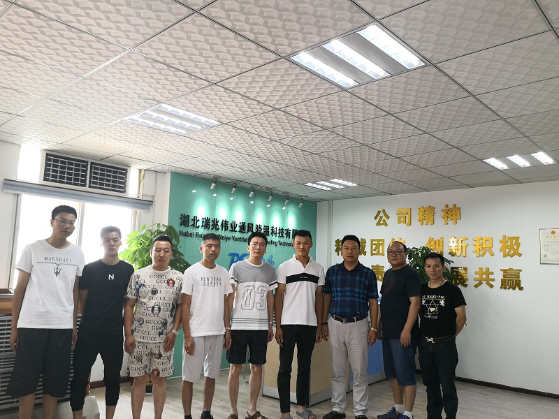 粵總部瑞泰風(fēng)領(lǐng)導(dǎo)赴鄂、湘、贛、桂四分公司探望奮斗在廠房通風(fēng)降溫前沿的家人們！