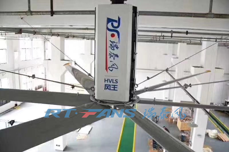 廠房車間通風(fēng)選瑞泰風(fēng)工業(yè)大風(fēng)扇，清涼一夏