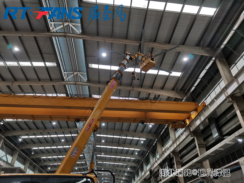 廠房車間降溫安裝工業(yè)大吊扇有哪些需要注意的？