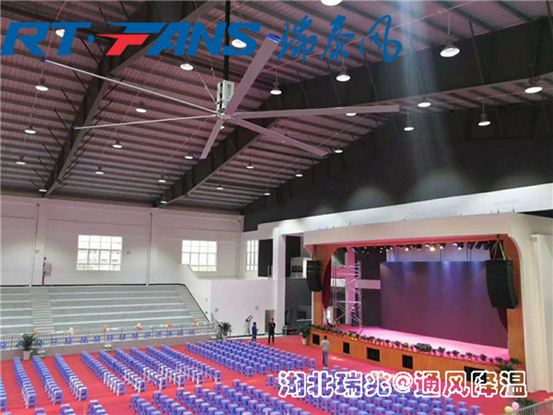 湖北瑞泰風(fēng)工業(yè)大風(fēng)扇，為企業(yè)打造涼爽舒適好環(huán)境！