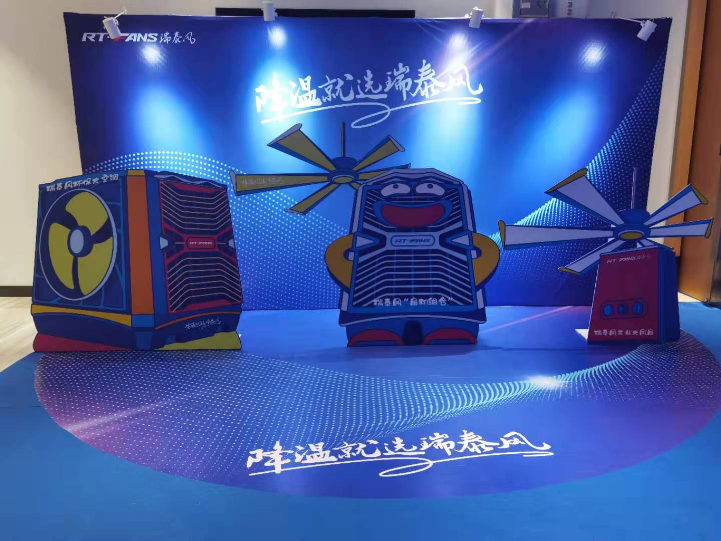 2000平方米車間為什么不裝空調(diào)，裝工業(yè)大風(fēng)扇
